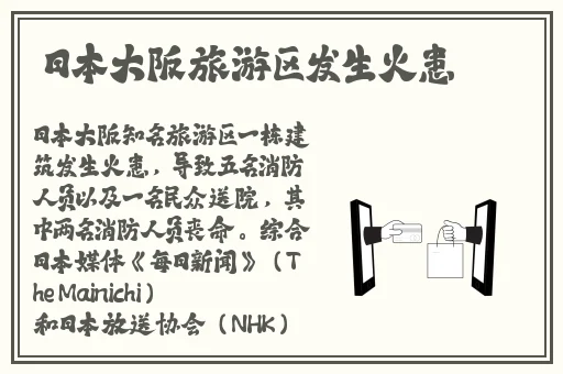 召唤魅族竟是妈妈第集免费观看